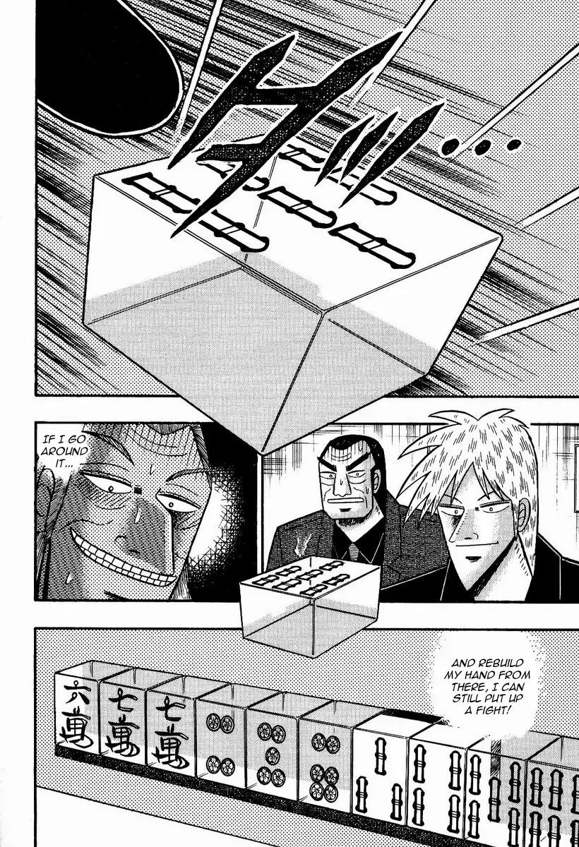 Akagi Chapter 79 page 14 - Chapter 79: Odds of Victory