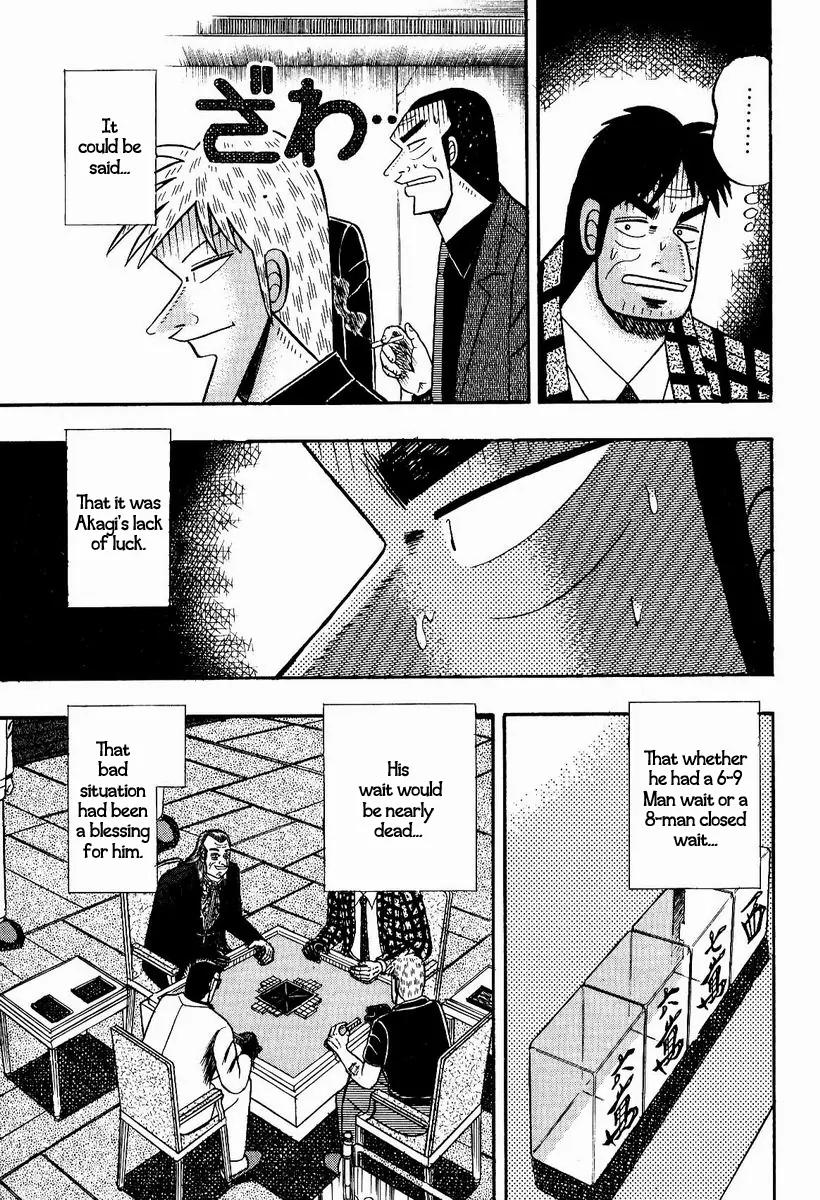 Akagi Chapter 79 page 15 - Chapter 79: Odds of Victory