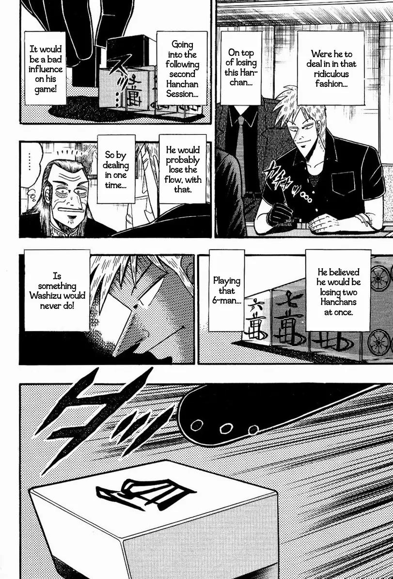 Akagi Chapter 79 page 17 - Chapter 79: Odds of Victory