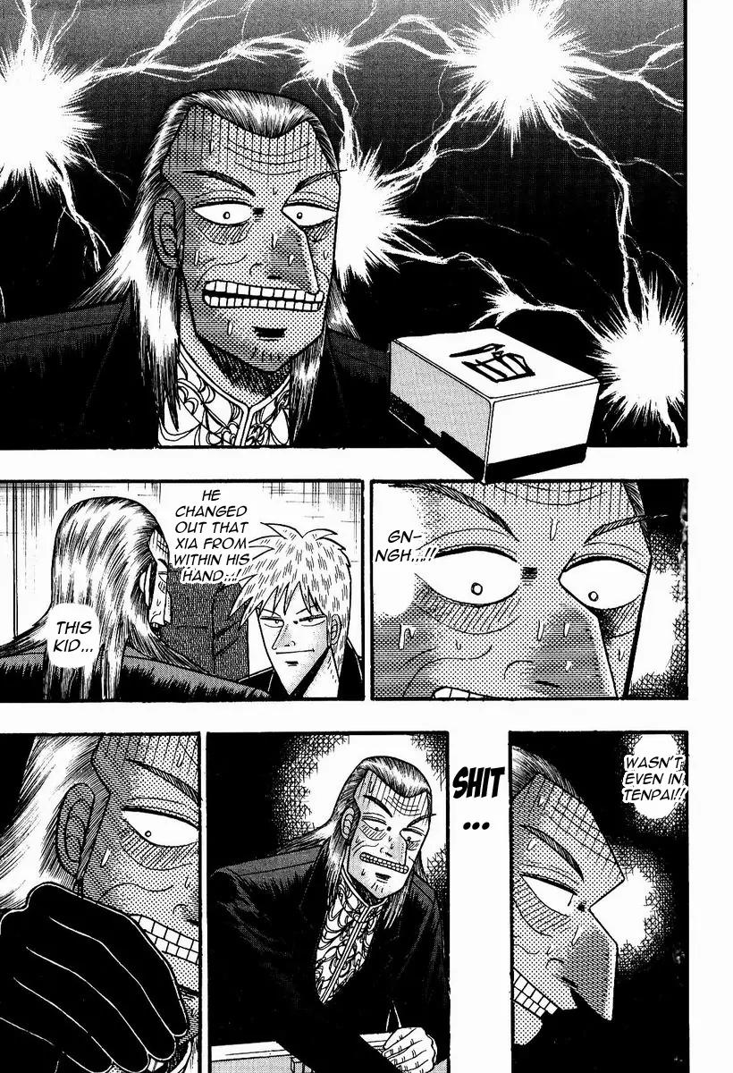 Akagi Chapter 79 page 18 - Chapter 79: Odds of Victory