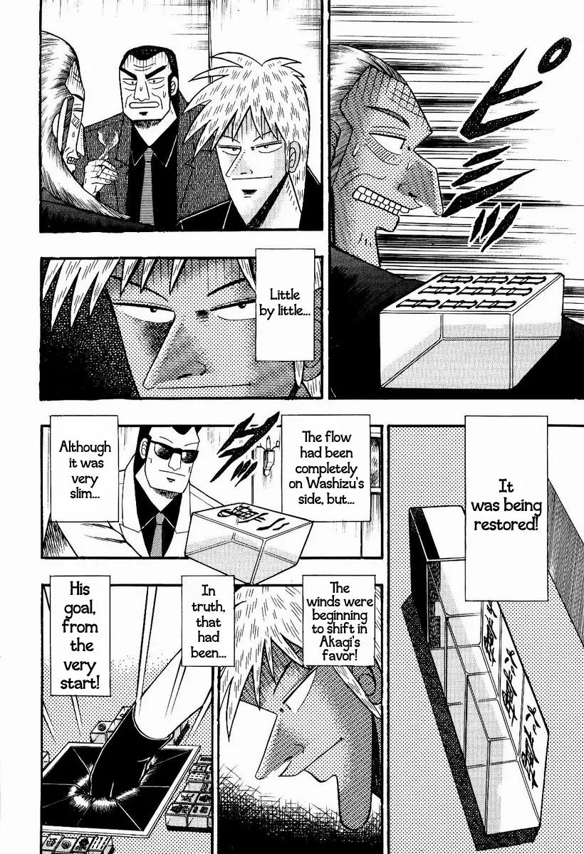 Akagi Chapter 79 page 19 - Chapter 79: Odds of Victory
