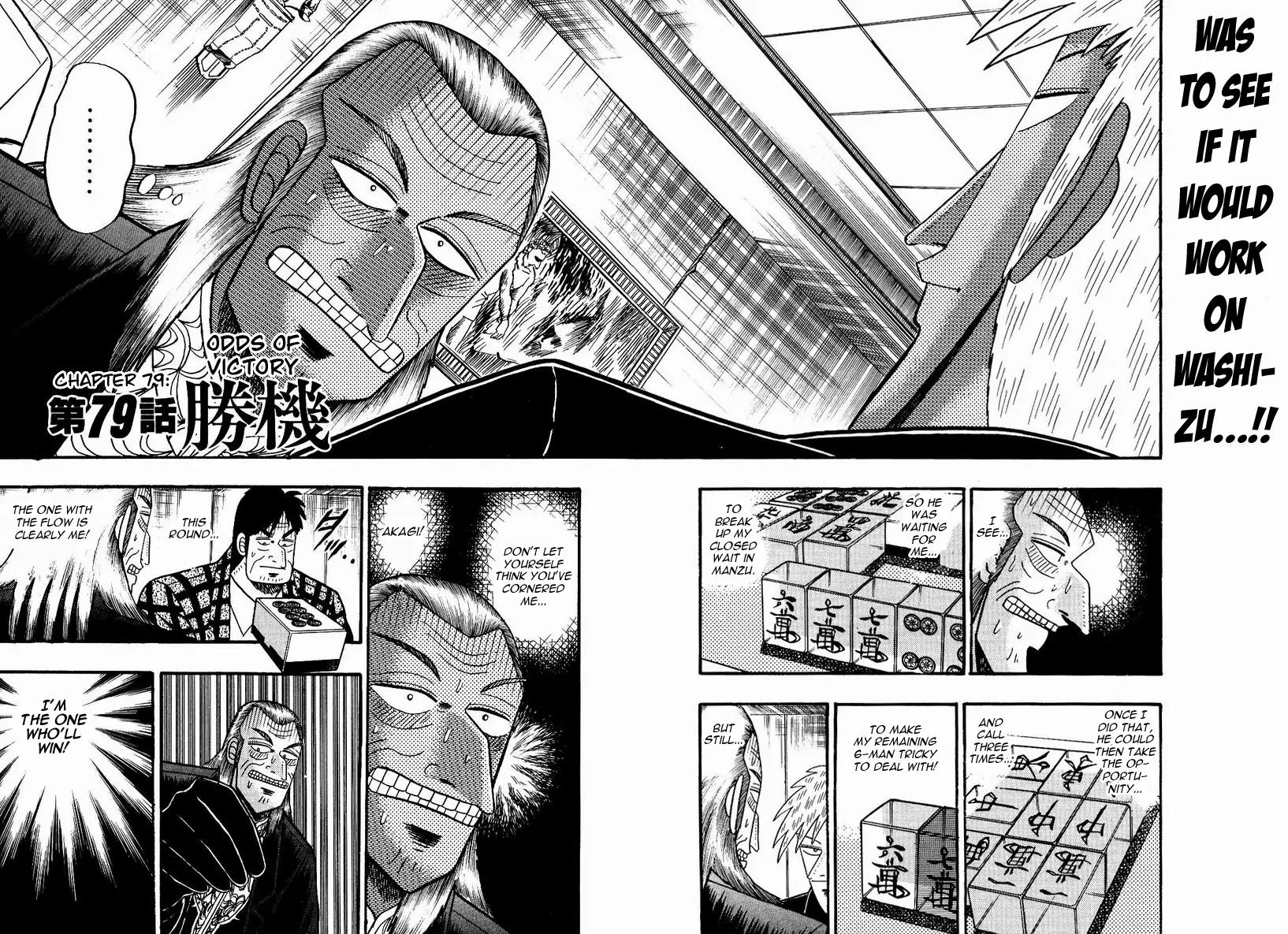 Akagi Chapter 79 page 2 - Chapter 79: Odds of Victory