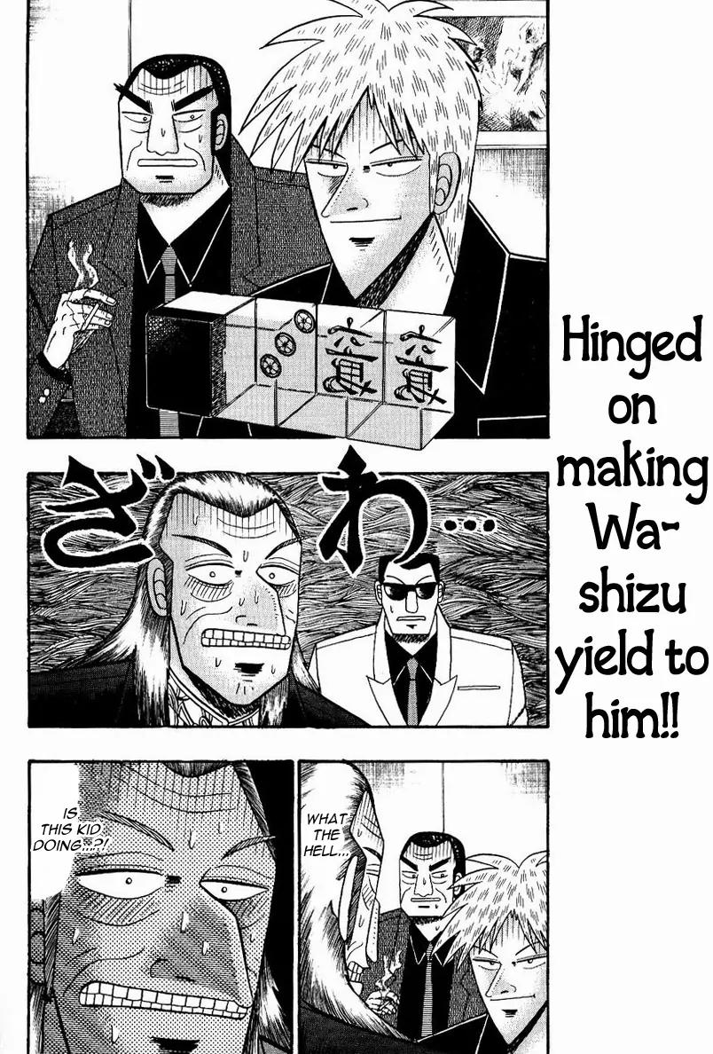 Akagi Chapter 79 page 21 - Chapter 79: Odds of Victory