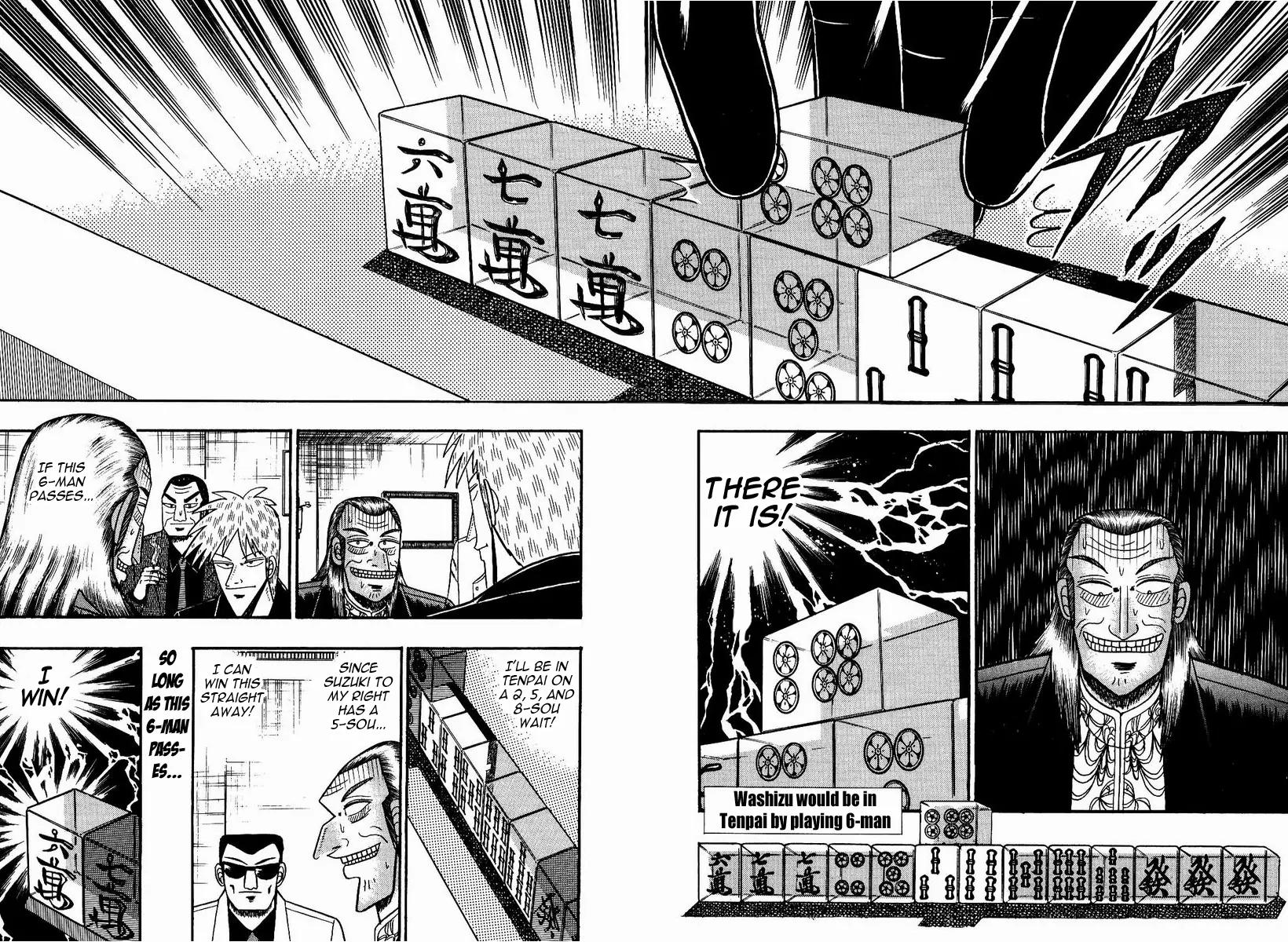 Akagi Chapter 79 page 3 - Chapter 79: Odds of Victory