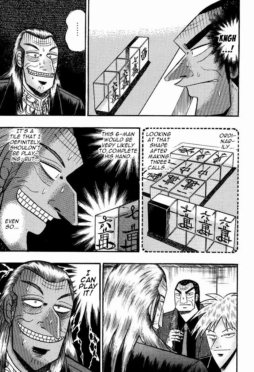 Akagi Chapter 79 page 5 - Chapter 79: Odds of Victory