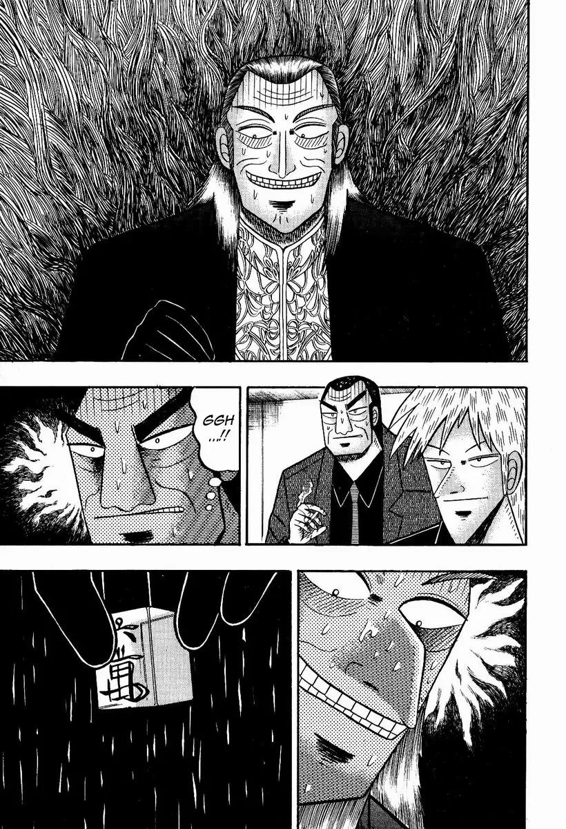 Akagi Chapter 79 page 7 - Chapter 79: Odds of Victory