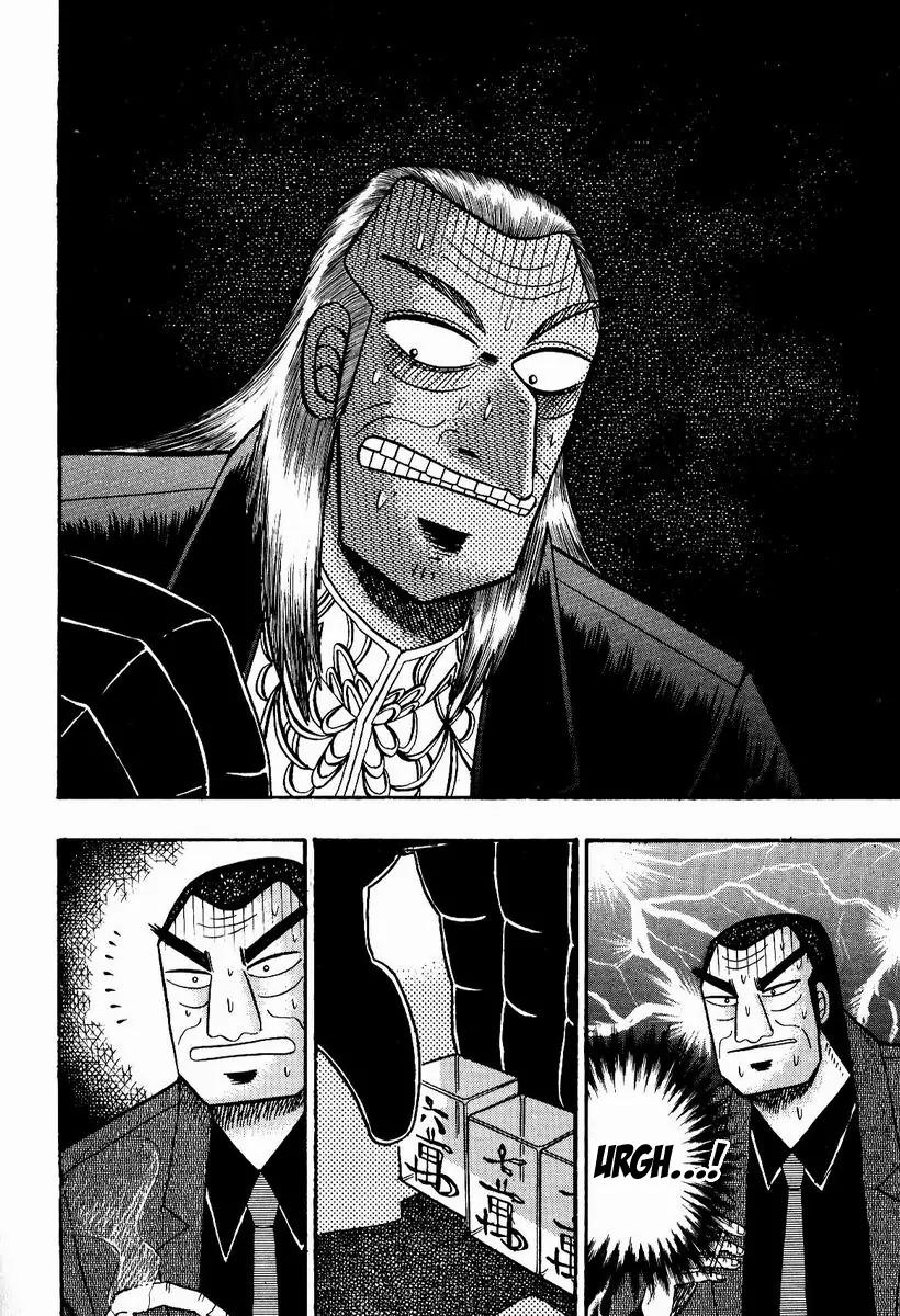 Akagi Chapter 79 page 8 - Chapter 79: Odds of Victory
