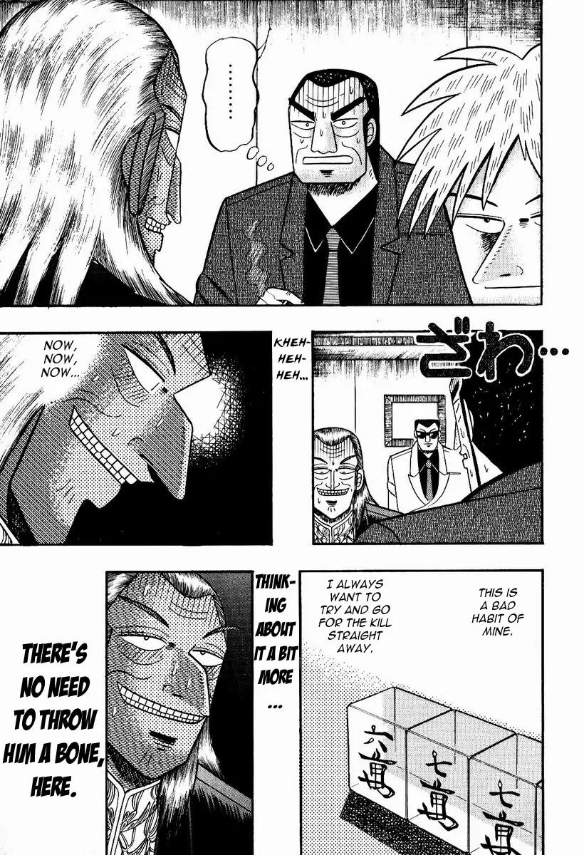 Akagi Chapter 79 page 9 - Chapter 79: Odds of Victory
