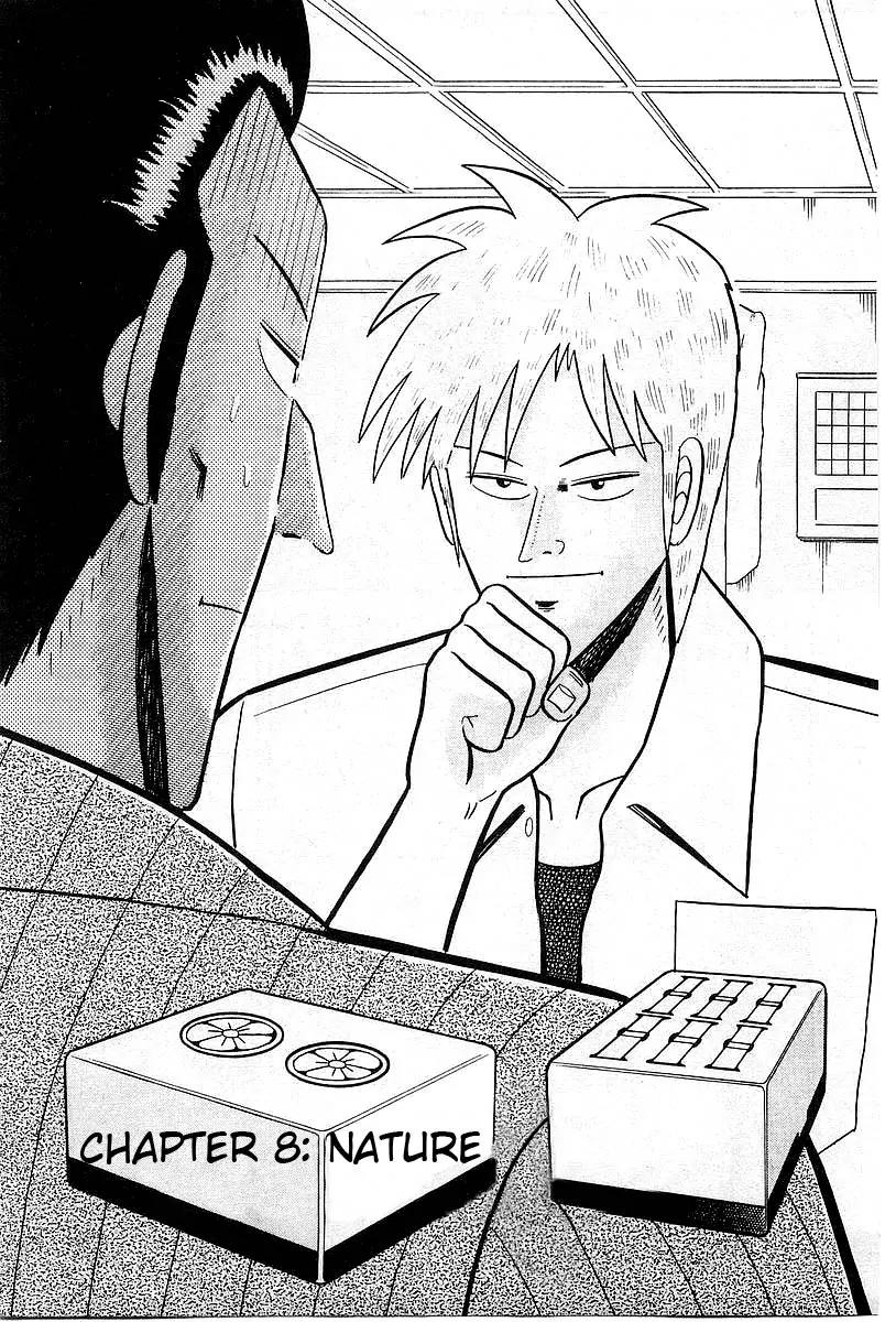 Akagi Chapter 8 page 1 - Chapter 8: Nature