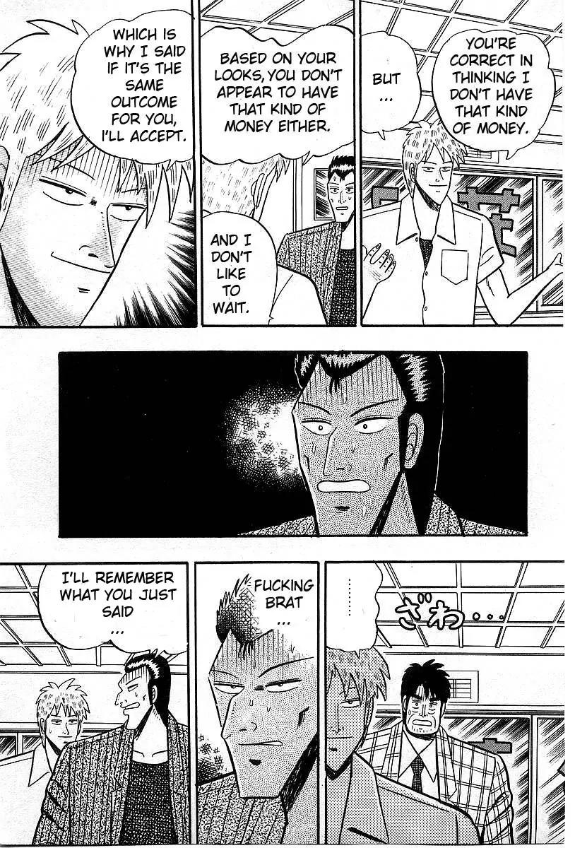 Akagi Chapter 8 page 10 - Chapter 8: Nature