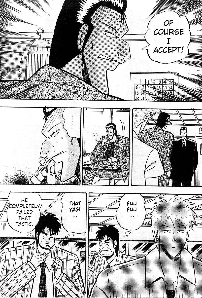 Akagi Chapter 8 page 11 - Chapter 8: Nature