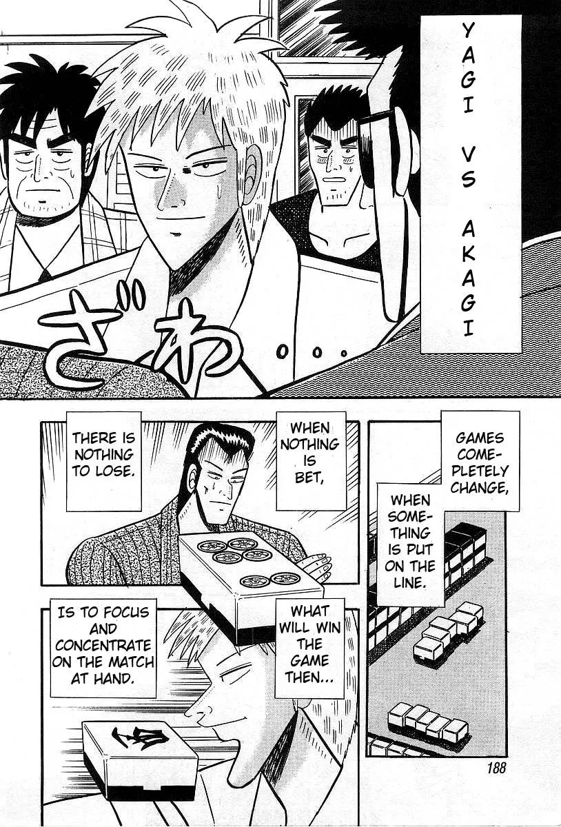 Akagi Chapter 8 page 13 - Chapter 8: Nature
