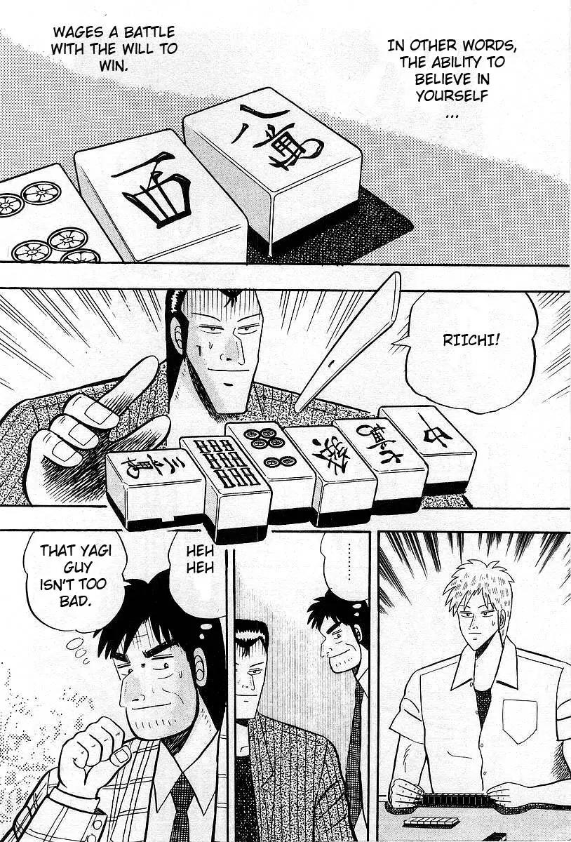 Akagi Chapter 8 page 15 - Chapter 8: Nature