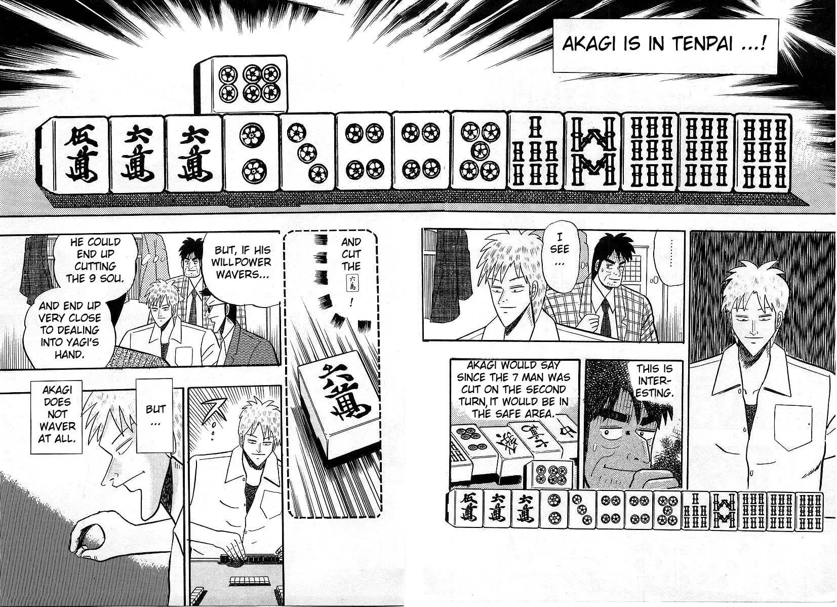 Akagi Chapter 8 page 17 - Chapter 8: Nature