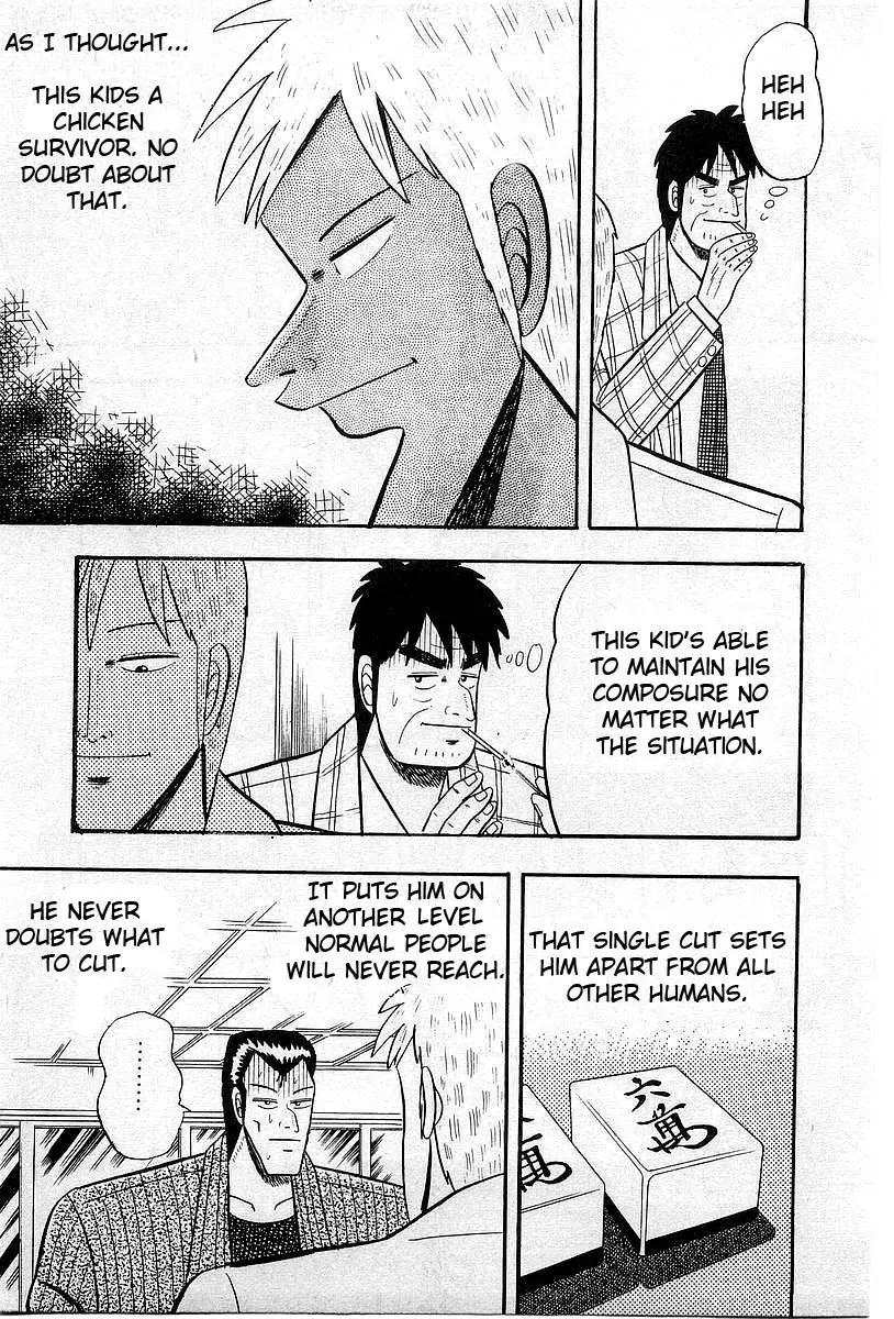 Akagi Chapter 8 page 19 - Chapter 8: Nature