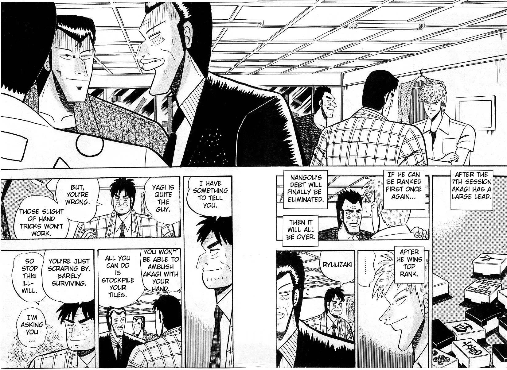 Akagi Chapter 8 page 2 - Chapter 8: Nature