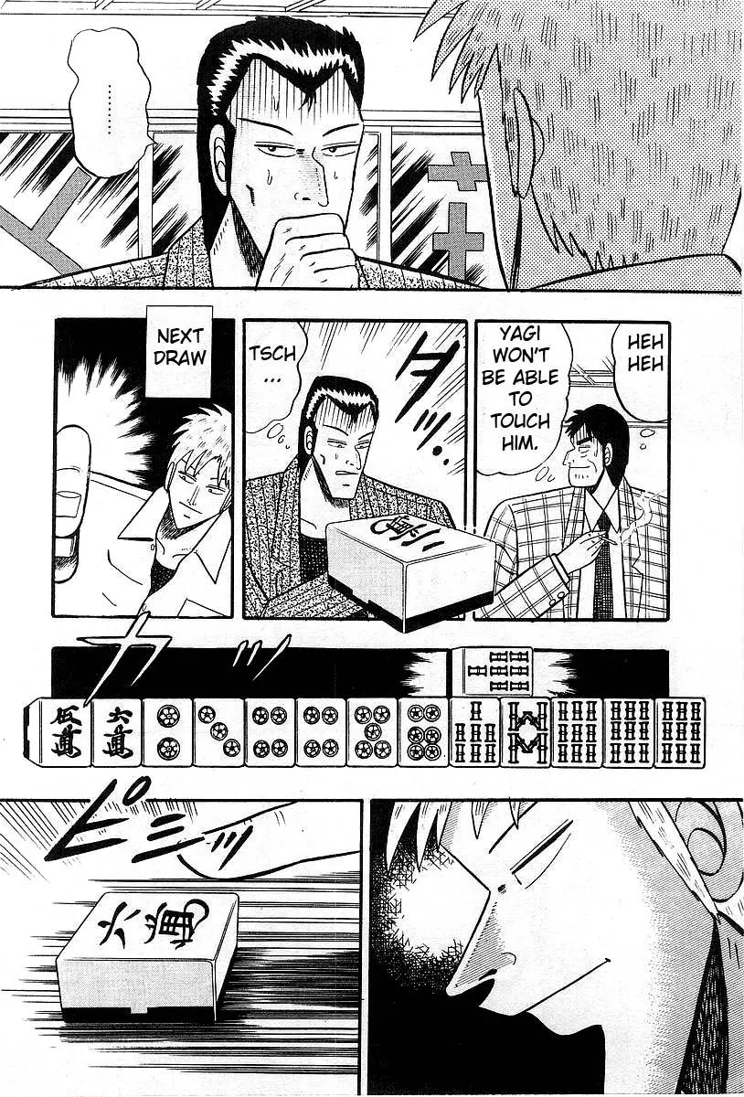 Akagi Chapter 8 page 20 - Chapter 8: Nature