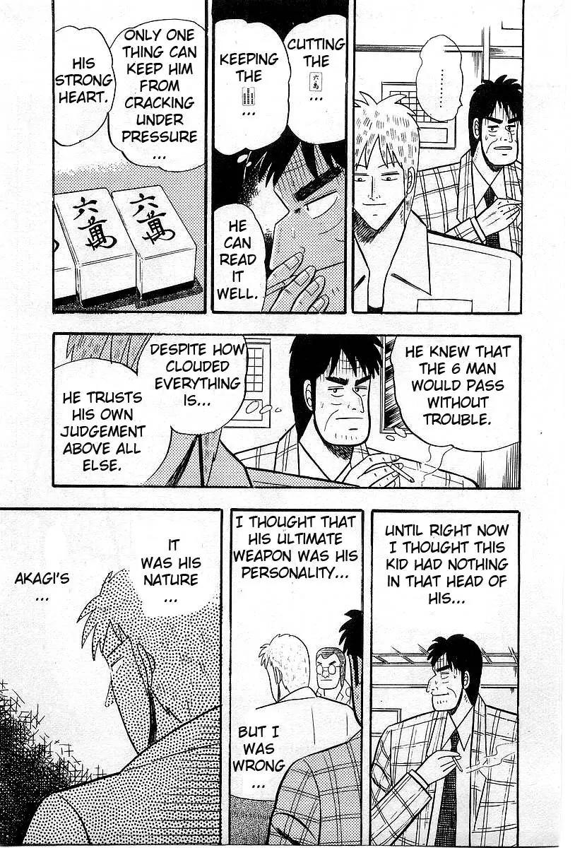 Akagi Chapter 8 page 21 - Chapter 8: Nature