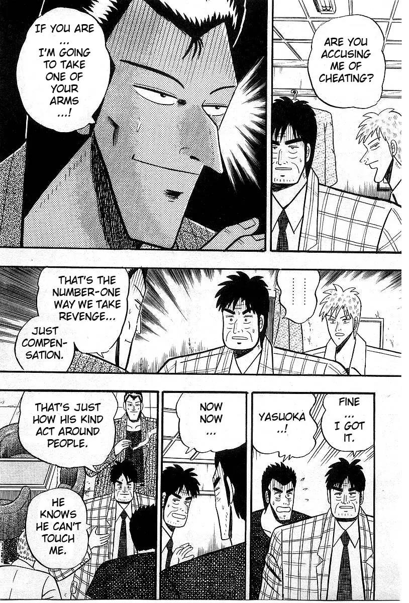 Akagi Chapter 8 page 4 - Chapter 8: Nature