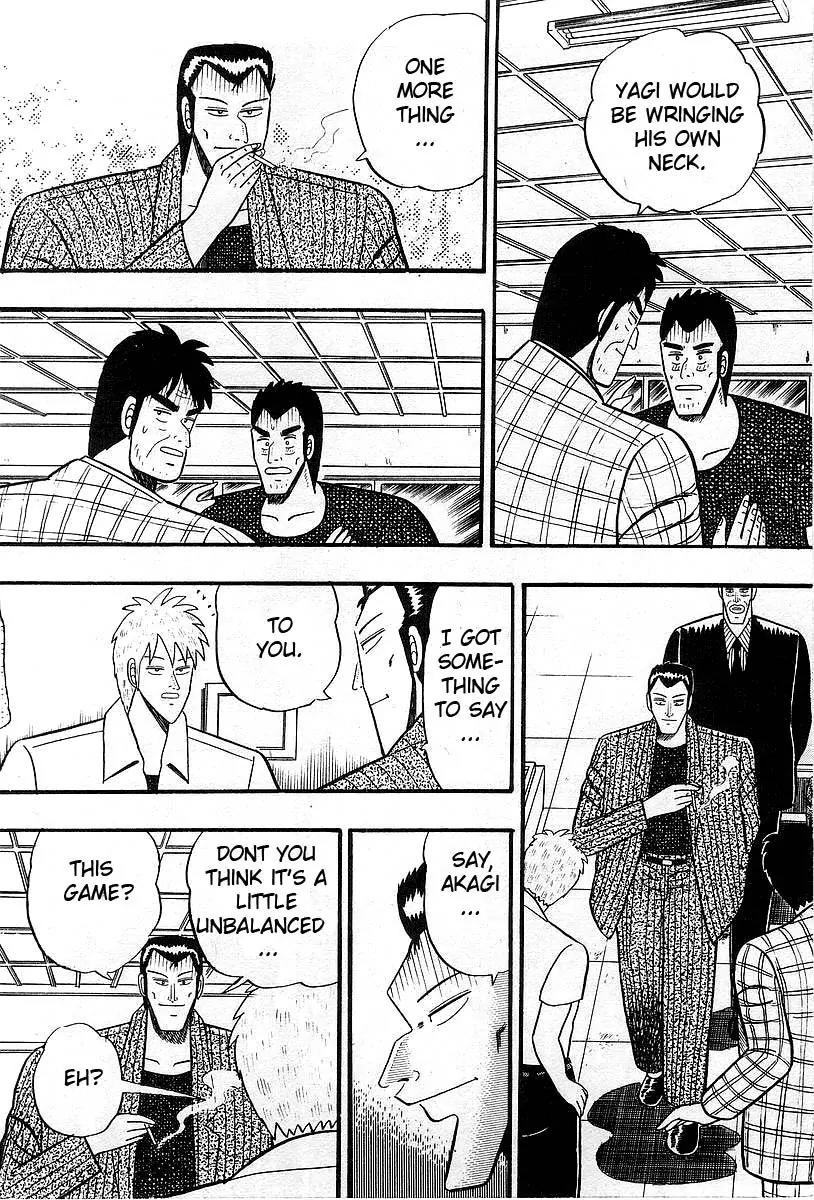 Akagi Chapter 8 page 5 - Chapter 8: Nature