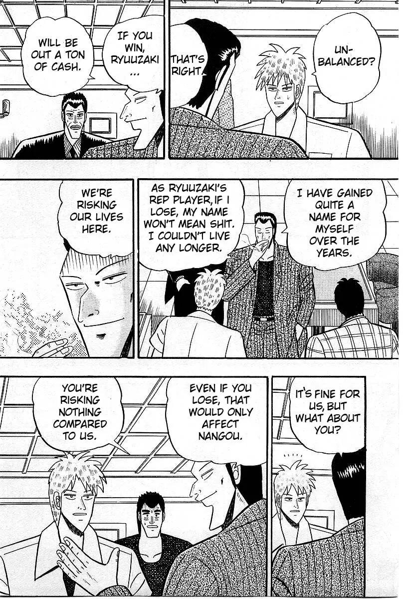 Akagi Chapter 8 page 6 - Chapter 8: Nature