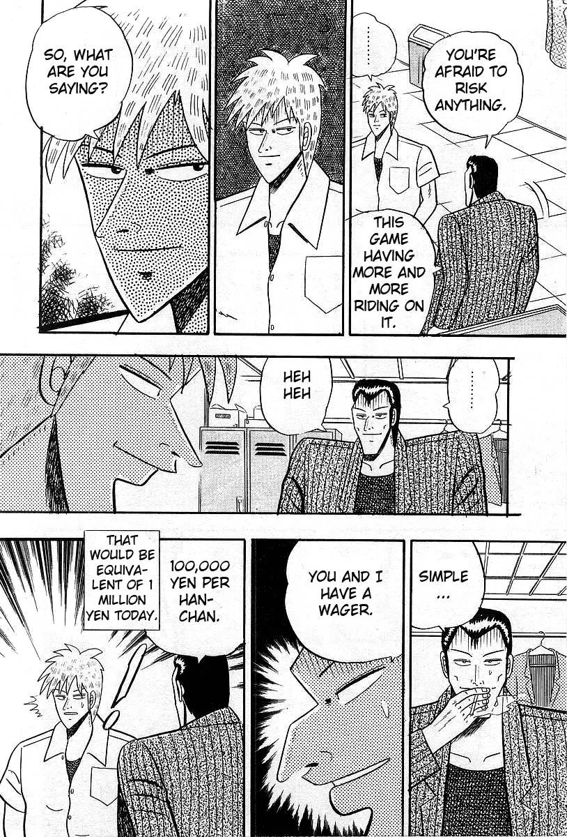 Akagi Chapter 8 page 7 - Chapter 8: Nature