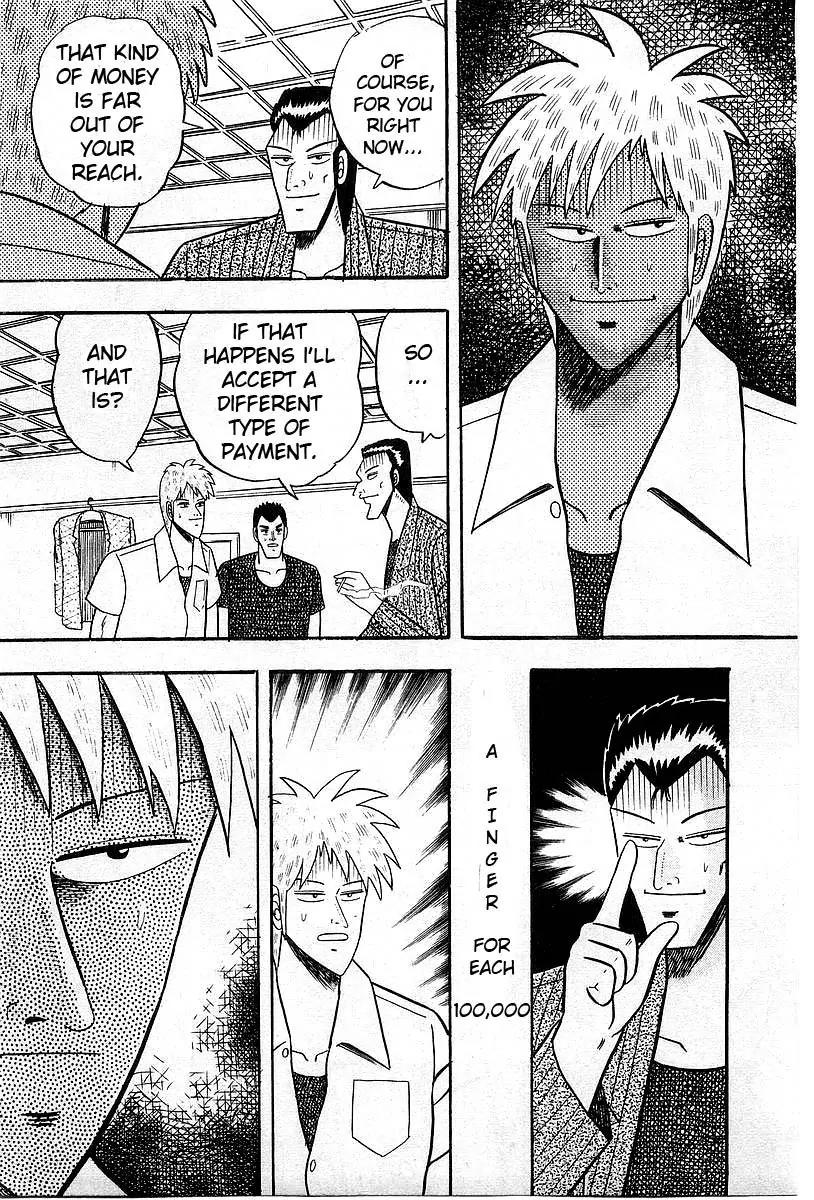 Akagi Chapter 8 page 8 - Chapter 8: Nature
