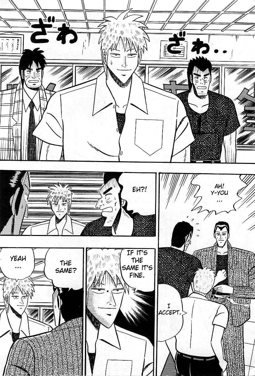 Akagi Chapter 8 page 9 - Chapter 8: Nature