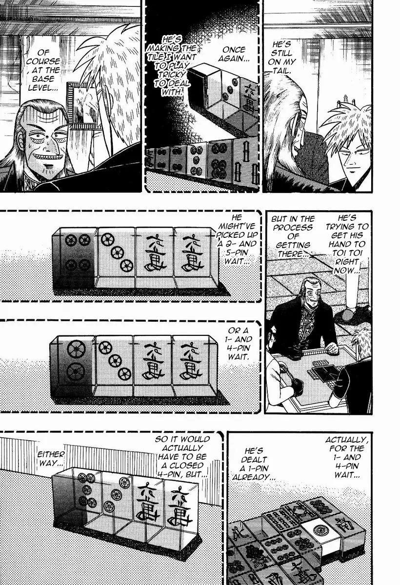 Akagi Chapter 80 page 11 - Chapter 80: On the Brink