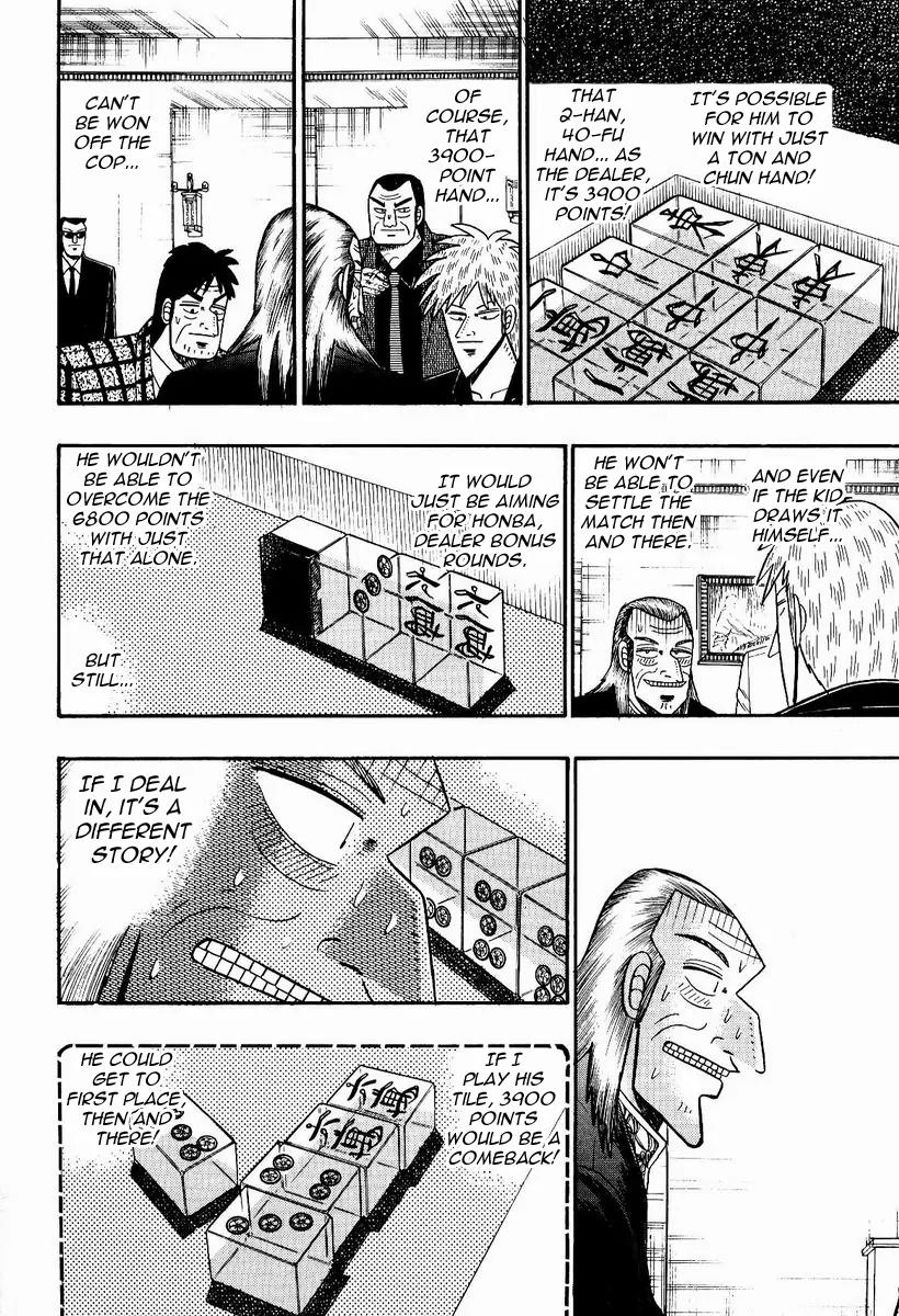 Akagi Chapter 80 page 12 - Chapter 80: On the Brink