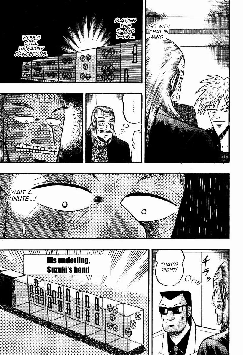 Akagi Chapter 80 page 13 - Chapter 80: On the Brink