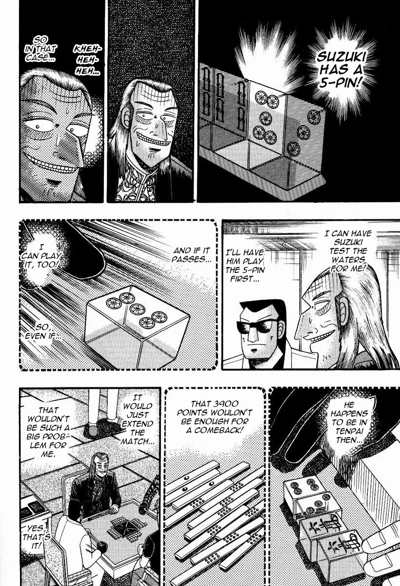Akagi Chapter 80 page 14 - Chapter 80: On the Brink