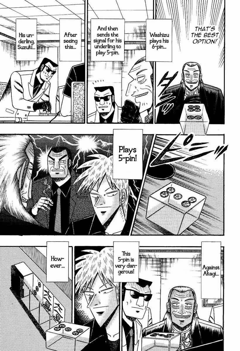 Akagi Chapter 80 page 15 - Chapter 80: On the Brink