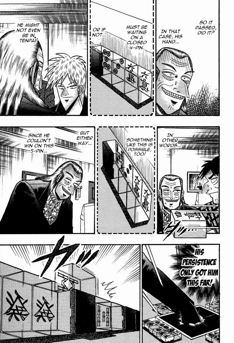 Akagi Chapter 80 page 17 - Chapter 80: On the Brink