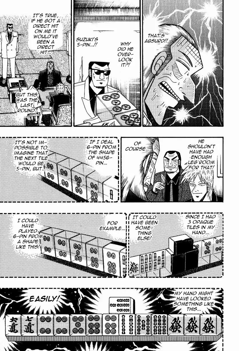 Akagi Chapter 80 page 21 - Chapter 80: On the Brink