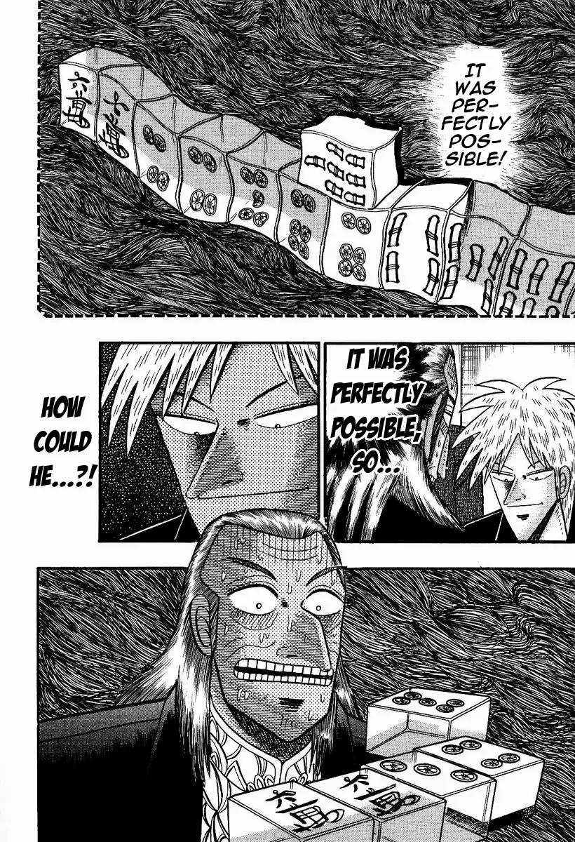 Akagi Chapter 80 page 22 - Chapter 80: On the Brink