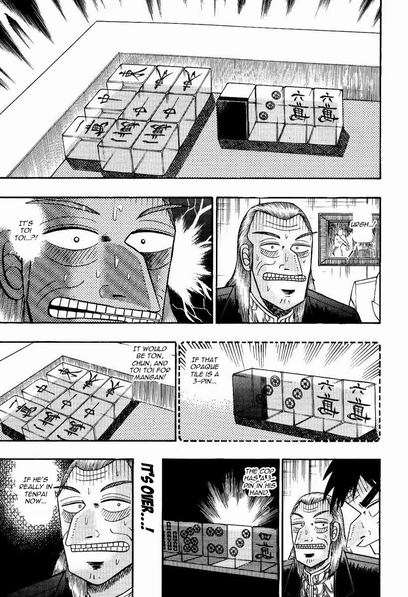 Akagi Chapter 80 page 3 - Chapter 80: On the Brink