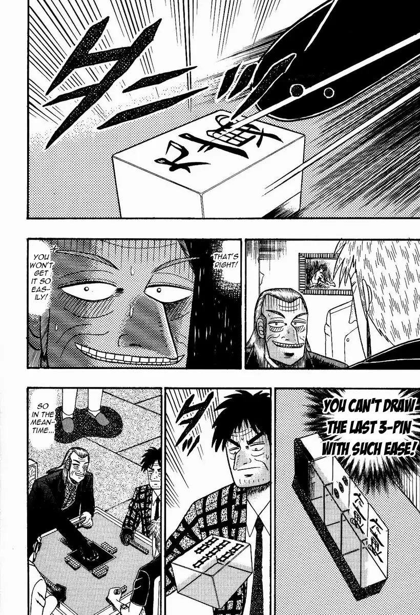 Akagi Chapter 80 page 7 - Chapter 80: On the Brink