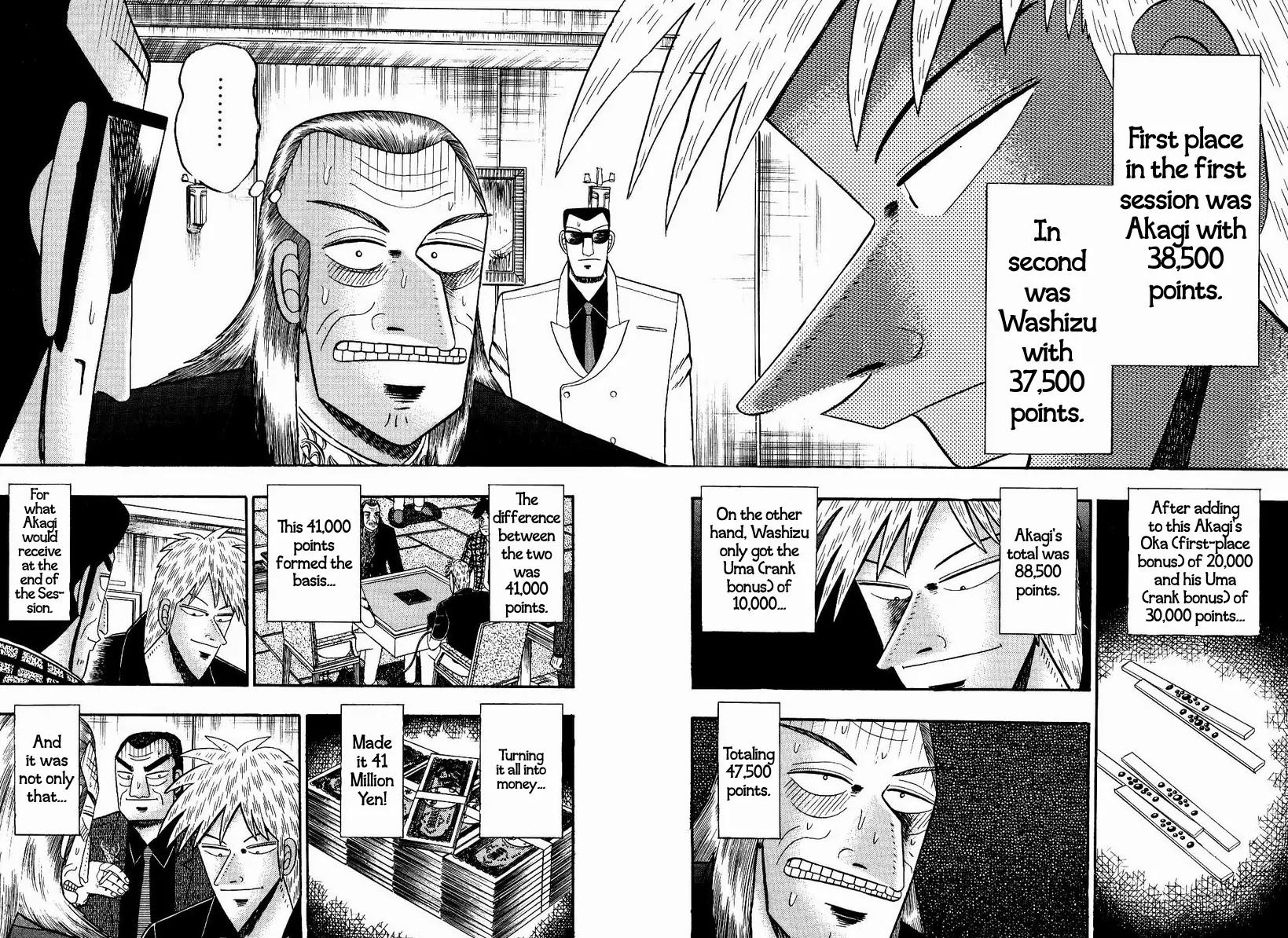 Akagi Chapter 81 page 11 - Chapter 81: Rejection