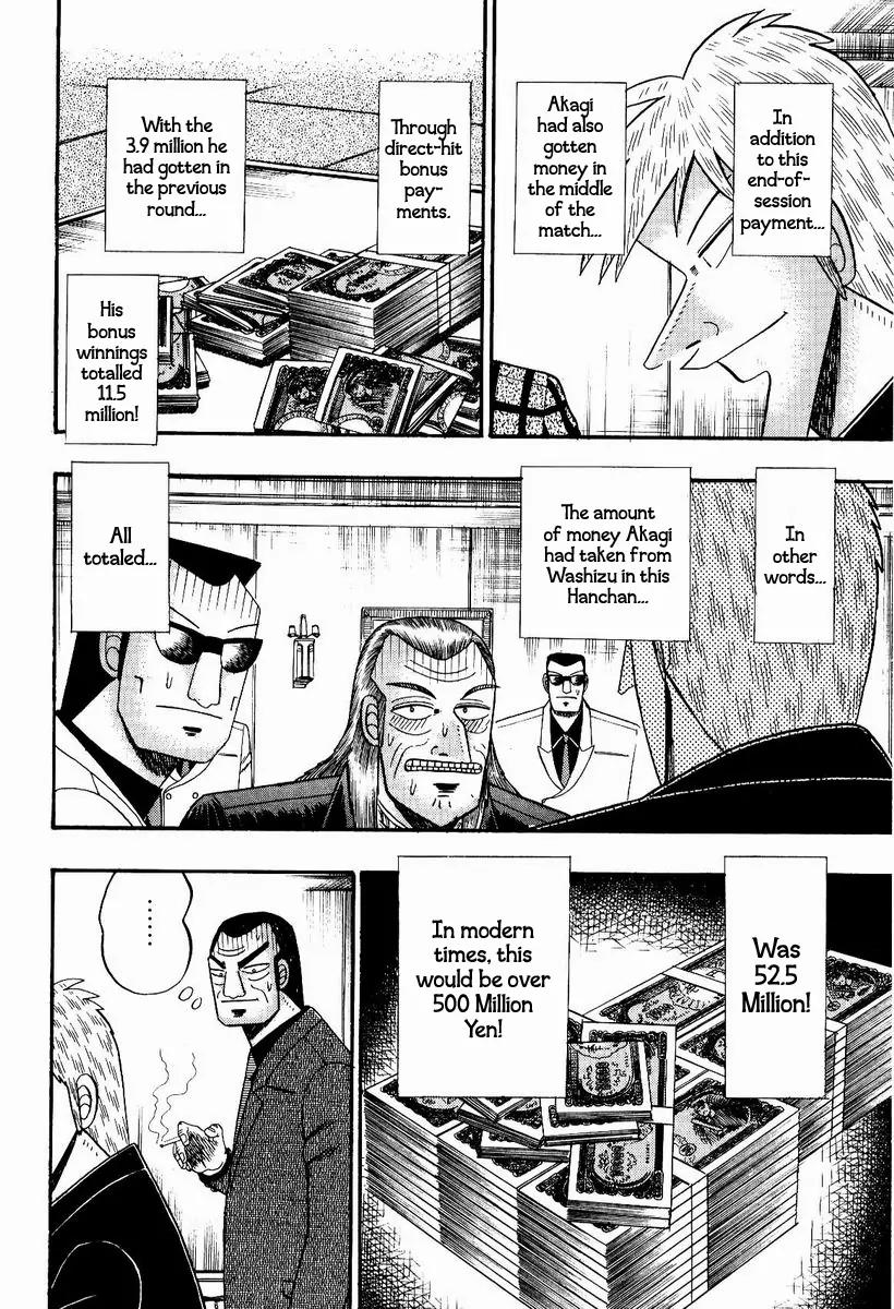 Akagi Chapter 81 page 12 - Chapter 81: Rejection