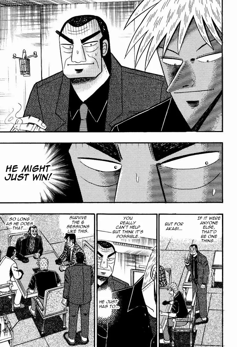 Akagi Chapter 81 page 13 - Chapter 81: Rejection