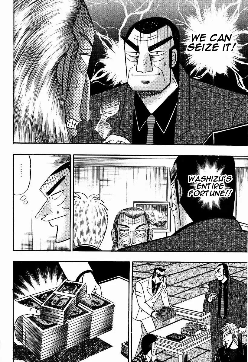Akagi Chapter 81 page 14 - Chapter 81: Rejection