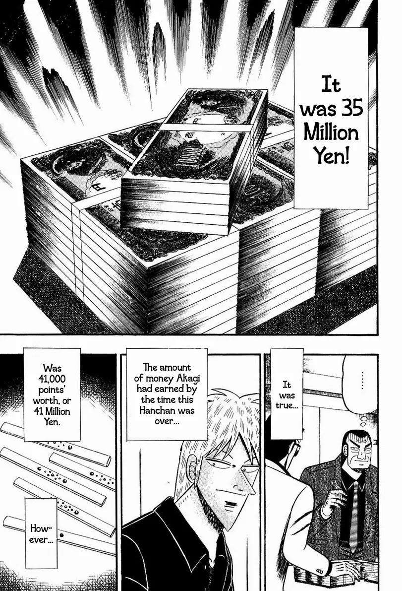 Akagi Chapter 81 page 15 - Chapter 81: Rejection