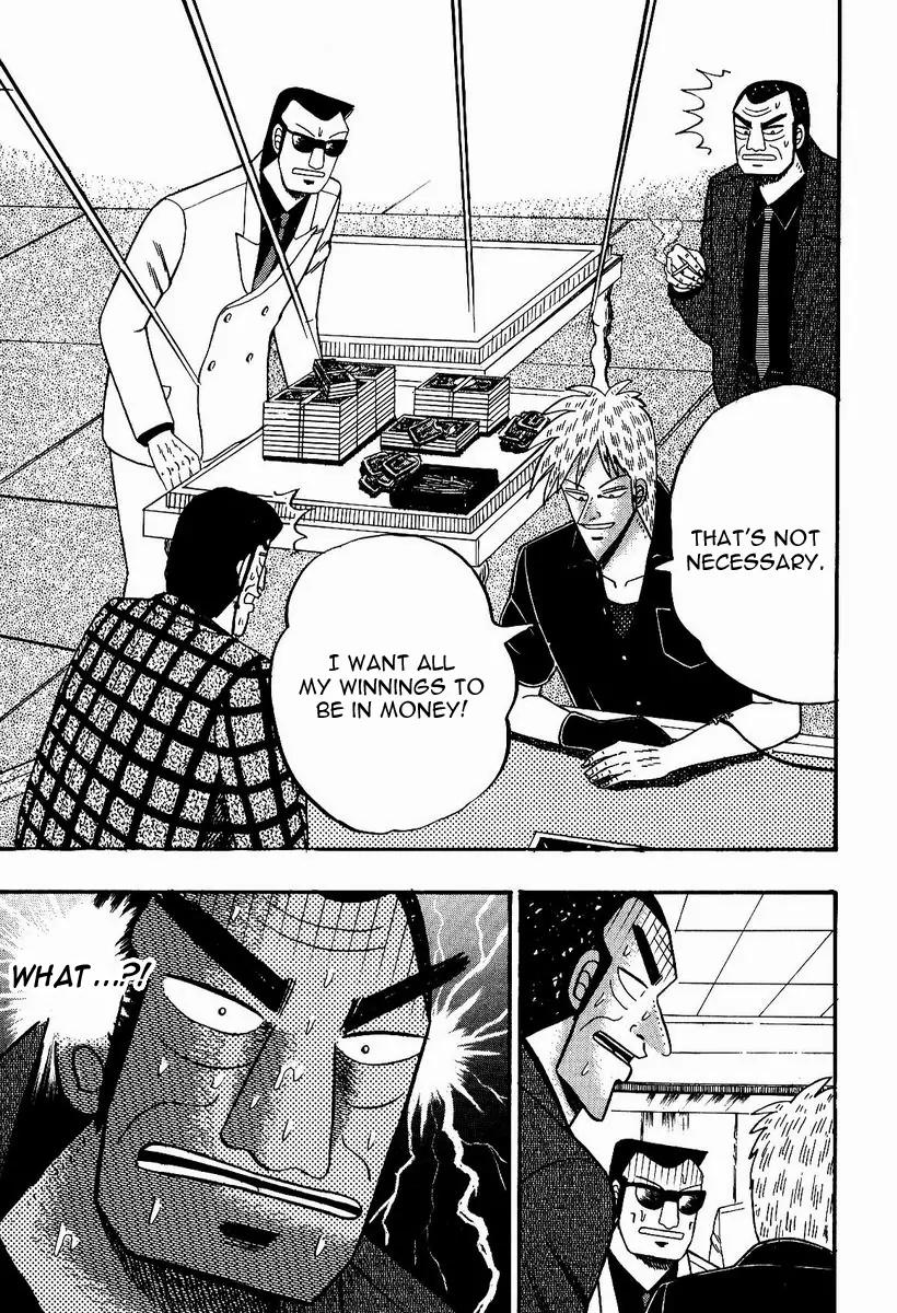 Akagi Chapter 81 page 19 - Chapter 81: Rejection