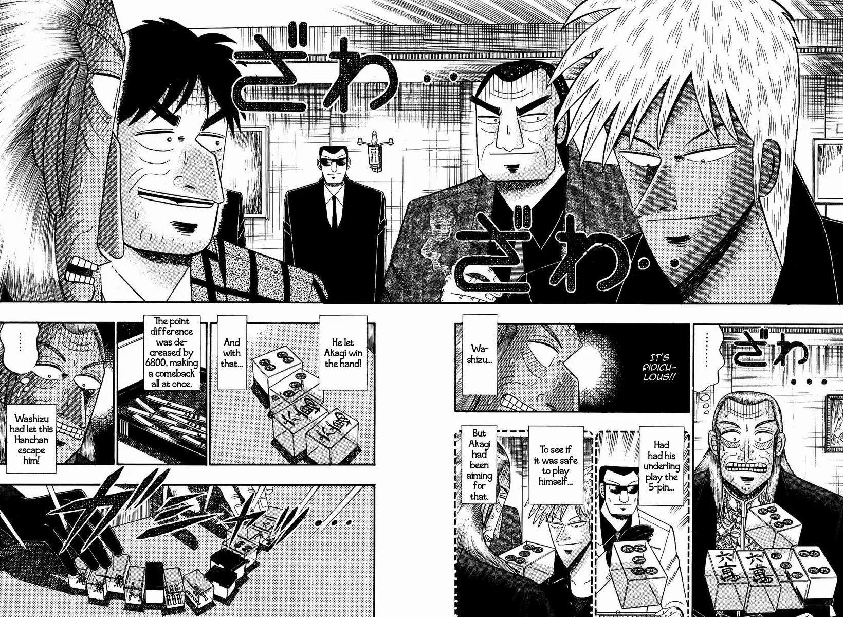 Akagi Chapter 81 page 2 - Chapter 81: Rejection