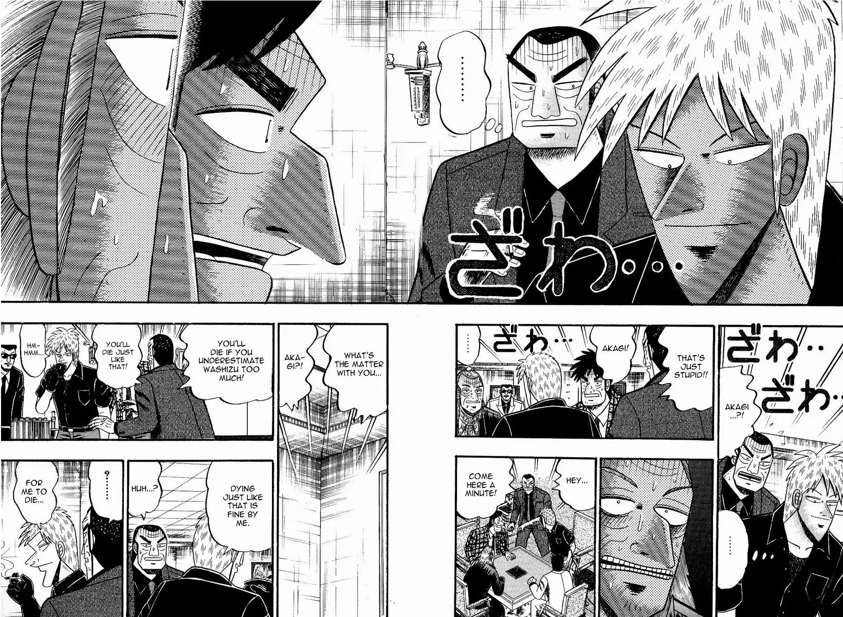 Akagi Chapter 81 page 20 - Chapter 81: Rejection