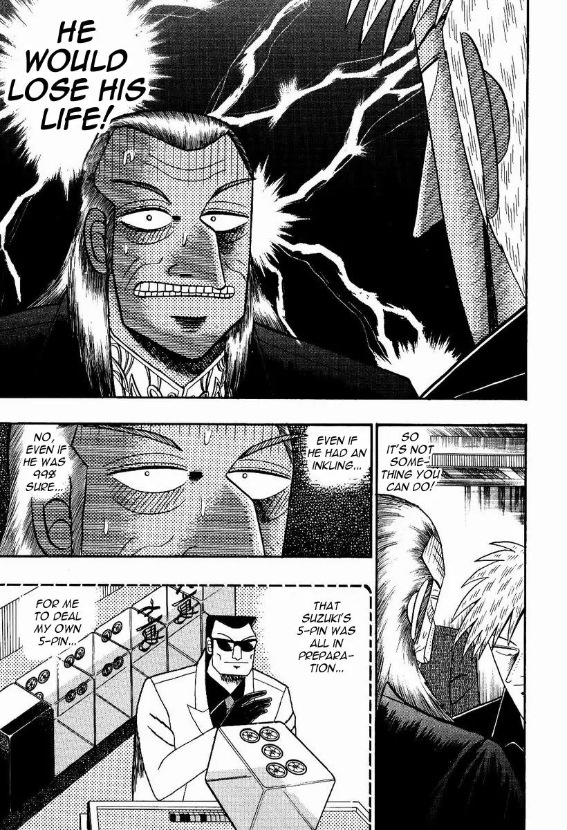 Akagi Chapter 81 page 6 - Chapter 81: Rejection