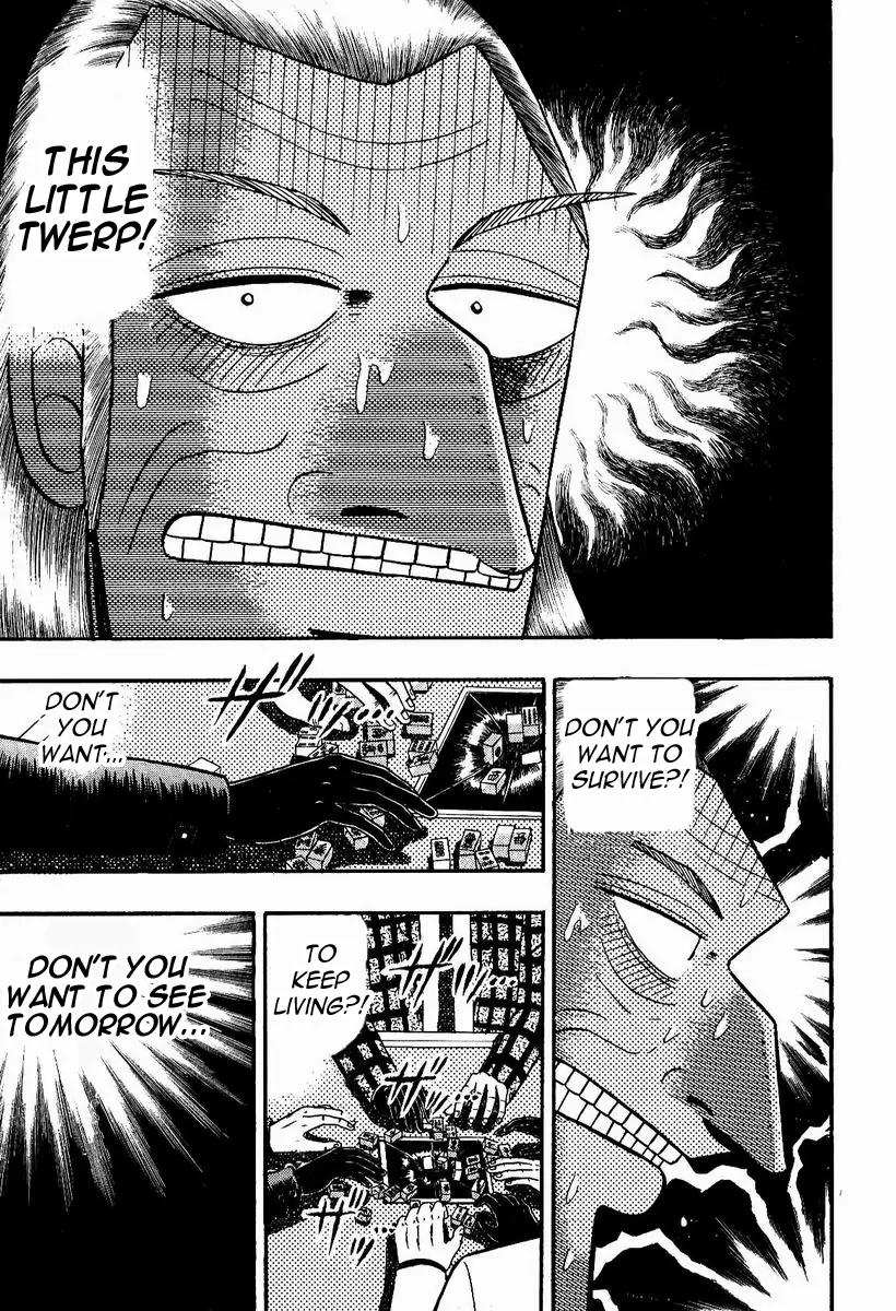 Akagi Chapter 81 page 8 - Chapter 81: Rejection