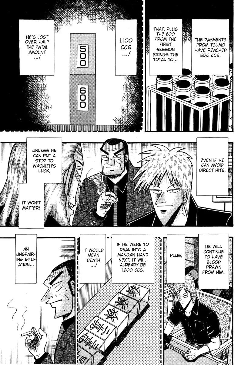 Akagi Chapter 82 page 13 - Chapter 82: Hope