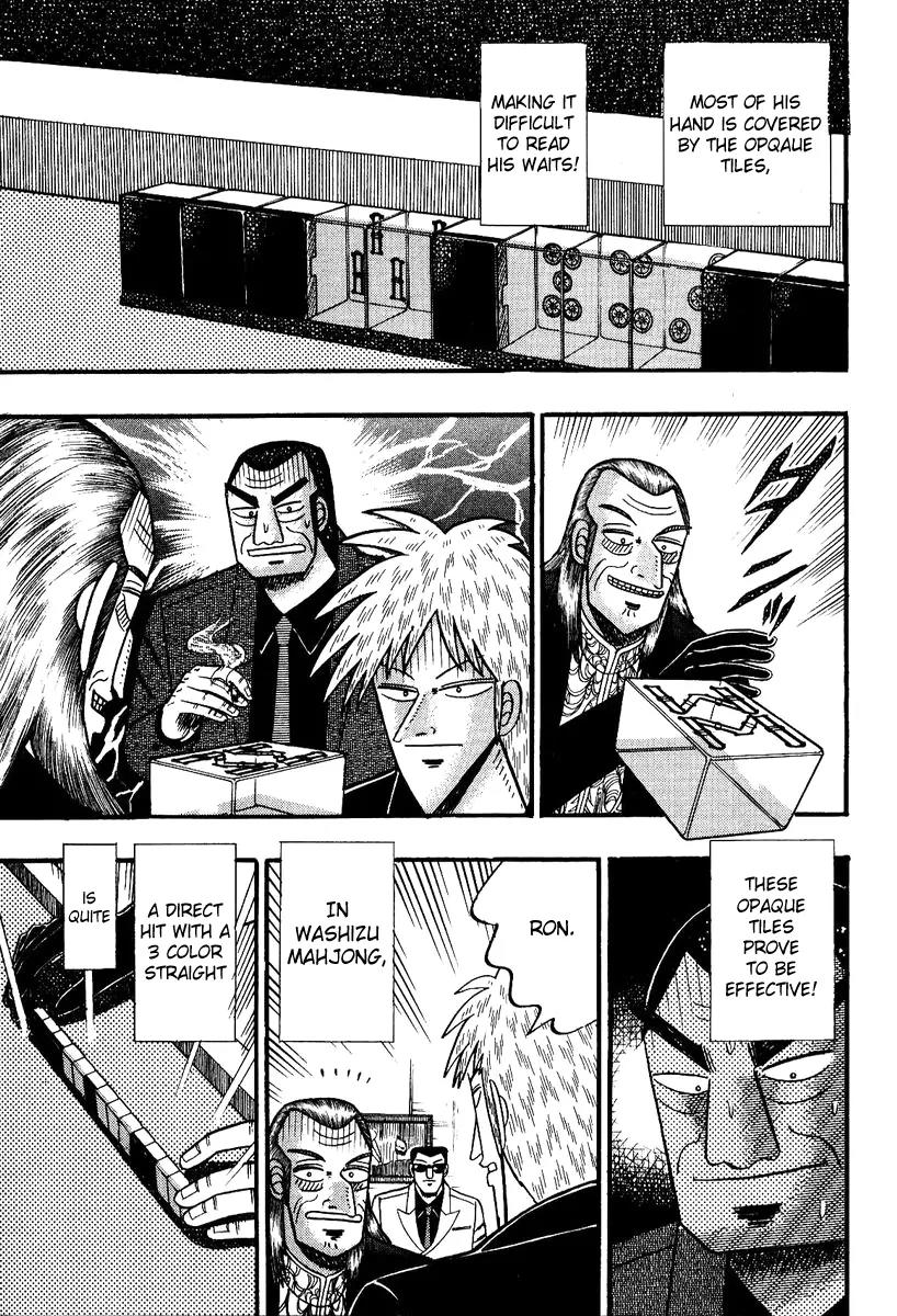 Akagi Chapter 82 page 15 - Chapter 82: Hope